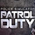中國特警模擬器最新版