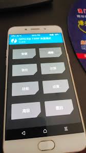 OPPOR9s忘記密碼如何解鎖