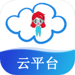 云幫課中小學(xué)生平臺(tái)