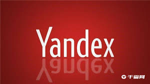 yandex網(wǎng)址是多少