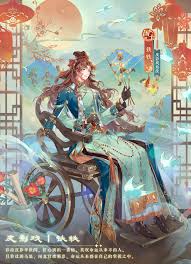 全民養(yǎng)成之女皇陛下南書房有什么血統(tǒng)