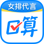 作業(yè)幫口算檢查