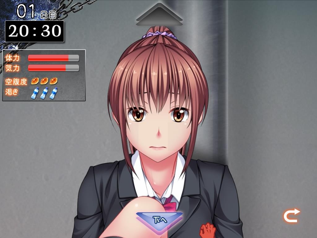 監(jiān)禁少女2