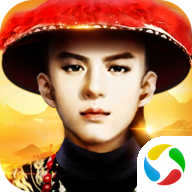 極品皇帝v3.1