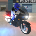 真實(shí)警察摩托車模擬器
