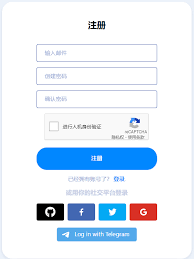 soul如何跳過手機驗證