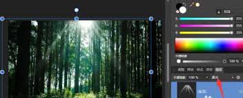 AffinityPhoto如何制作耶穌光