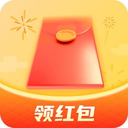 社區(qū)紅包群