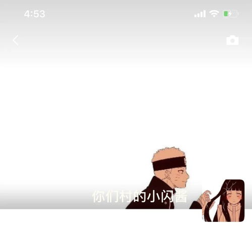 抖音粉絲群頭像怎么設(shè)置