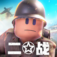 二戰(zhàn)：戰(zhàn)地前線2023