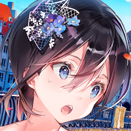 一生推不如一生戀漢化版
