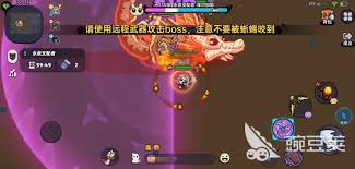 英勇之地永夜支配者怎么打