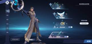 斗羅大陸獵魂世界選什么流派