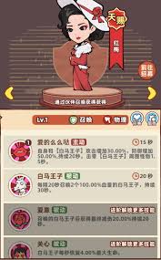 差不多高手油面匠值得玩嗎