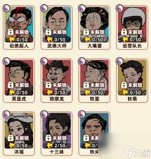 差不多高手游戲道術(shù)伙伴怎么樣