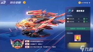 坦克無敵Boss特訓(xùn)怎么玩