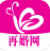 再婚網(wǎng)app(再婚網(wǎng)征婚)V1.3 免費(fèi)版