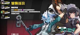 絕區(qū)零2.0能拿到多少抽