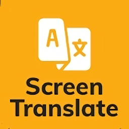 screen translate屏幕翻譯器