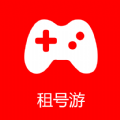 租號(hào)游