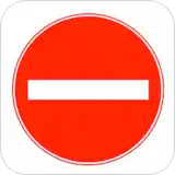 交通標(biāo)志