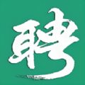 廣漢招聘網(wǎng)