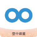 廣西壯族自治區(qū)教育公共服務(wù)平臺