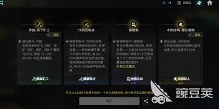 七日世界模因?qū)＞珪?huì)刷新嗎