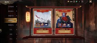 封神開天西游騎好不好用