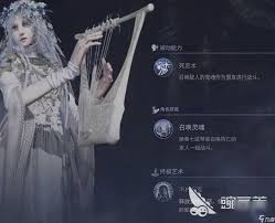 艾爾登法環(huán)黑夜君臨復(fù)仇者結(jié)局是啥