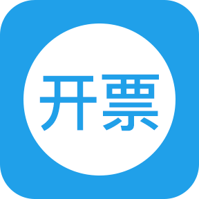 百望移動開票