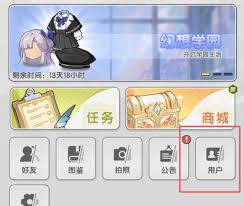 杖劍傳說兌換碼有哪些