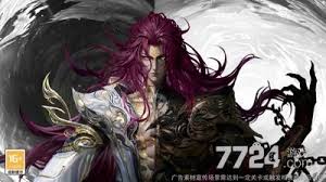 仙逆H5中哪個角色培養(yǎng)好
