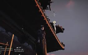 燕云十六聲應律之人奇遇如何完成