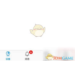 tplink物聯(lián)如何更改手機號