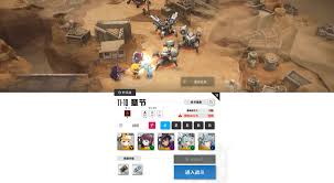 勝利女神新的希望助戰(zhàn)角色選什么