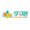 學(xué)習(xí)啦