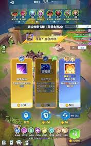 口袋斗蛐蛐開局英雄玩法