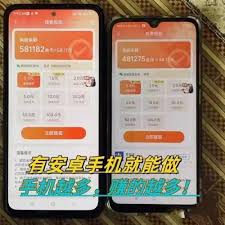 快手極速版金幣任務竅門是什么