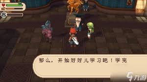 進化之地2圖書館8個任務(wù)如何做