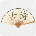 詩歌生成器