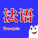 確幸學(xué)法語(yǔ)