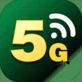 暢享5GWiFi