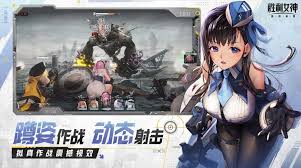 勝利女神新的希望射擊泳裝如何獲取