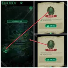 纏重山游戲攻略第一章怎么過