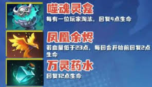 口袋斗蛐蛐抗壓裝備如何