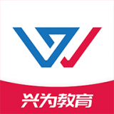 興為教育