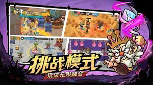 英勇之地武器升華開啟位置在哪