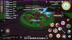 最終幻想14水晶世界大型任務(wù)怎么通關(guān)