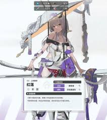 勝利女神：新的希望新手玩法攻略
